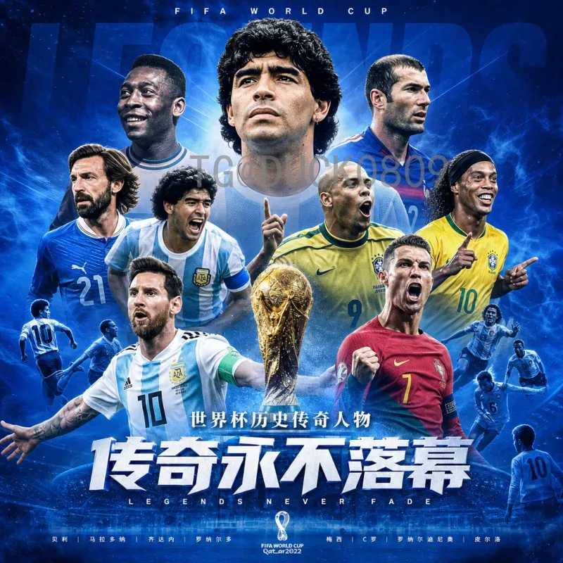 详细2026世界杯淘汰赛门票价格解析：各轮次票价及购票指南